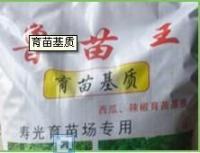 林木育苗基質(zhì) 林木育苗基質(zhì)供應(yīng)商 廣裕農(nóng)業(yè)[供應(yīng)]_園藝用具_世界工廠網(wǎng)中國產(chǎn)品信息庫